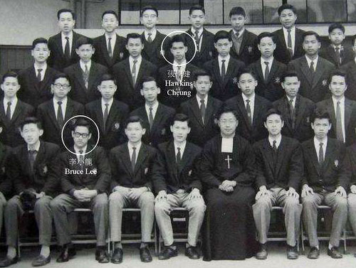 Хокинс Чун и Брюс Ли на школьном фото